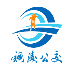 銅陵掌上公交