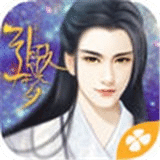 引歌一夢(mèng)