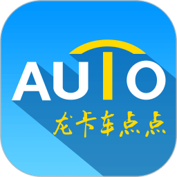 龙卡车点点