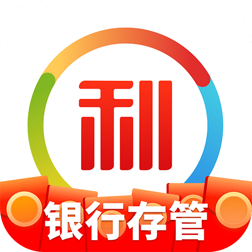 網(wǎng)利寶