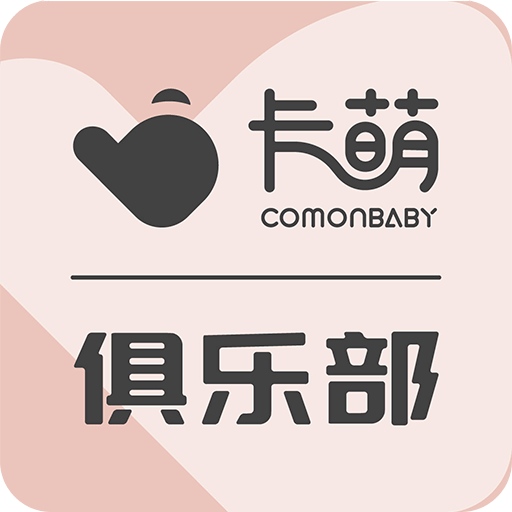 卡萌俱樂(lè)部
