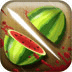 水果忍者(Fruit Ninja)