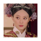 孫儷甄嬛