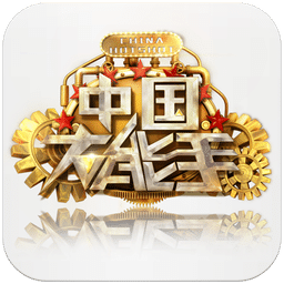 大能手
