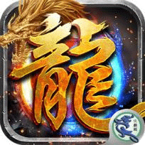 戰(zhàn)尊