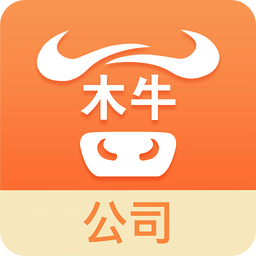 木牛物流