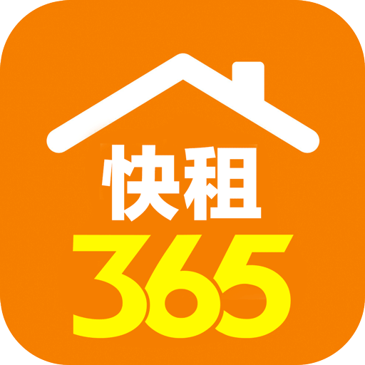 快租365