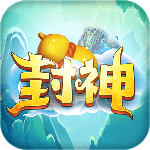 夢(mèng)幻傳奇