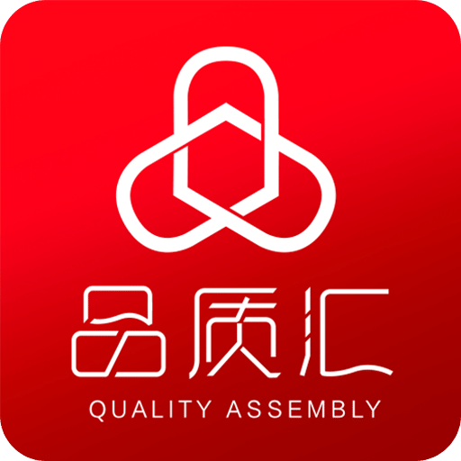 品质汇商城