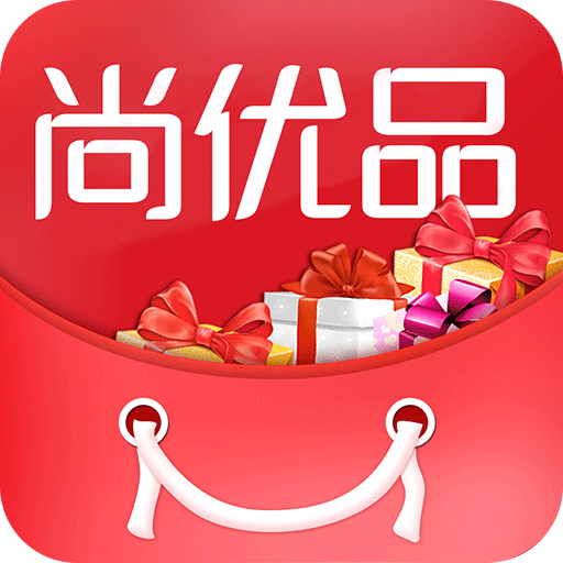 尚优品