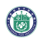 尖峰合訊
