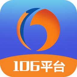 106平臺