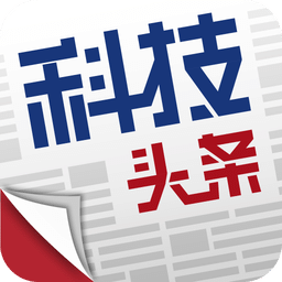 科技頭條