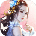 昆侖之戰(zhàn)