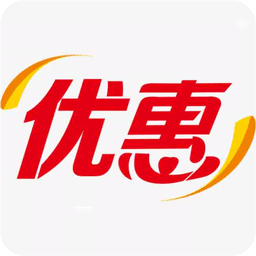 多优惠