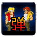 弹头小子