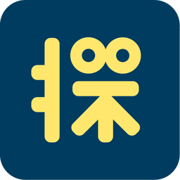 戶外探子