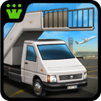 機(jī)場貨運(yùn)停車場