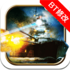 戰(zhàn)艦的召喚