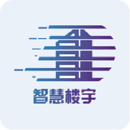 智慧樓宇