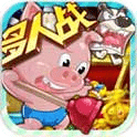 传奇矿工