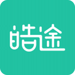 皓途