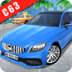 汽车C63