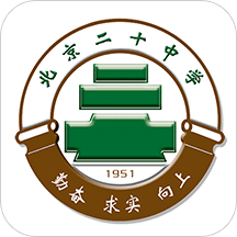 北京二十中學(xué)