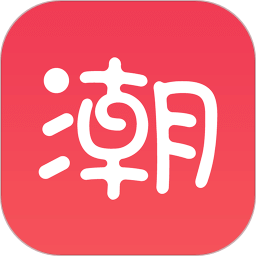 優(yōu)潮精品