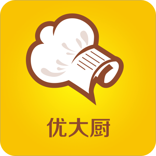 優(yōu)大廚