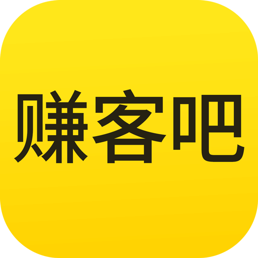 賺客吧