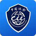 上海邊檢