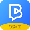 視頻寶
