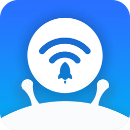 WiFi信號增強(qiáng)管家