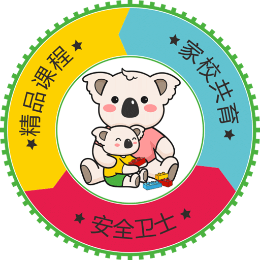 考拉貝貝