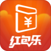 紅包樂