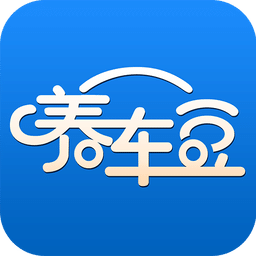 養(yǎng)車豆