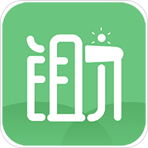 小鋤頭