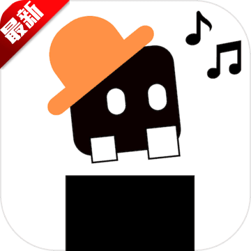 方块音符