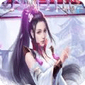 吞天之怒