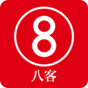 八客