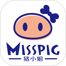 豬小姐