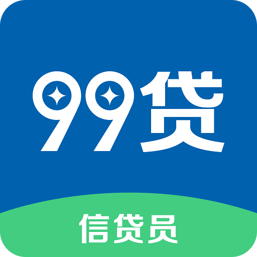 信貸經理助手