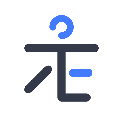 衣E