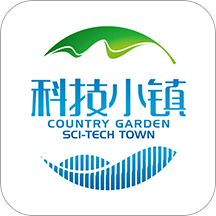 科技小镇