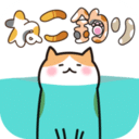小猫垂钓