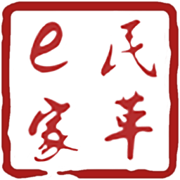 民革e家