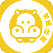 河馬社區(qū)