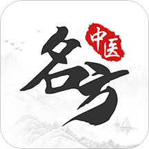 名方中醫(yī)