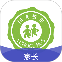 阳光校车